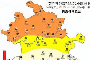 穆雷：詹姆斯一直以来都是我最喜欢的球员之一 很荣幸和他对抗